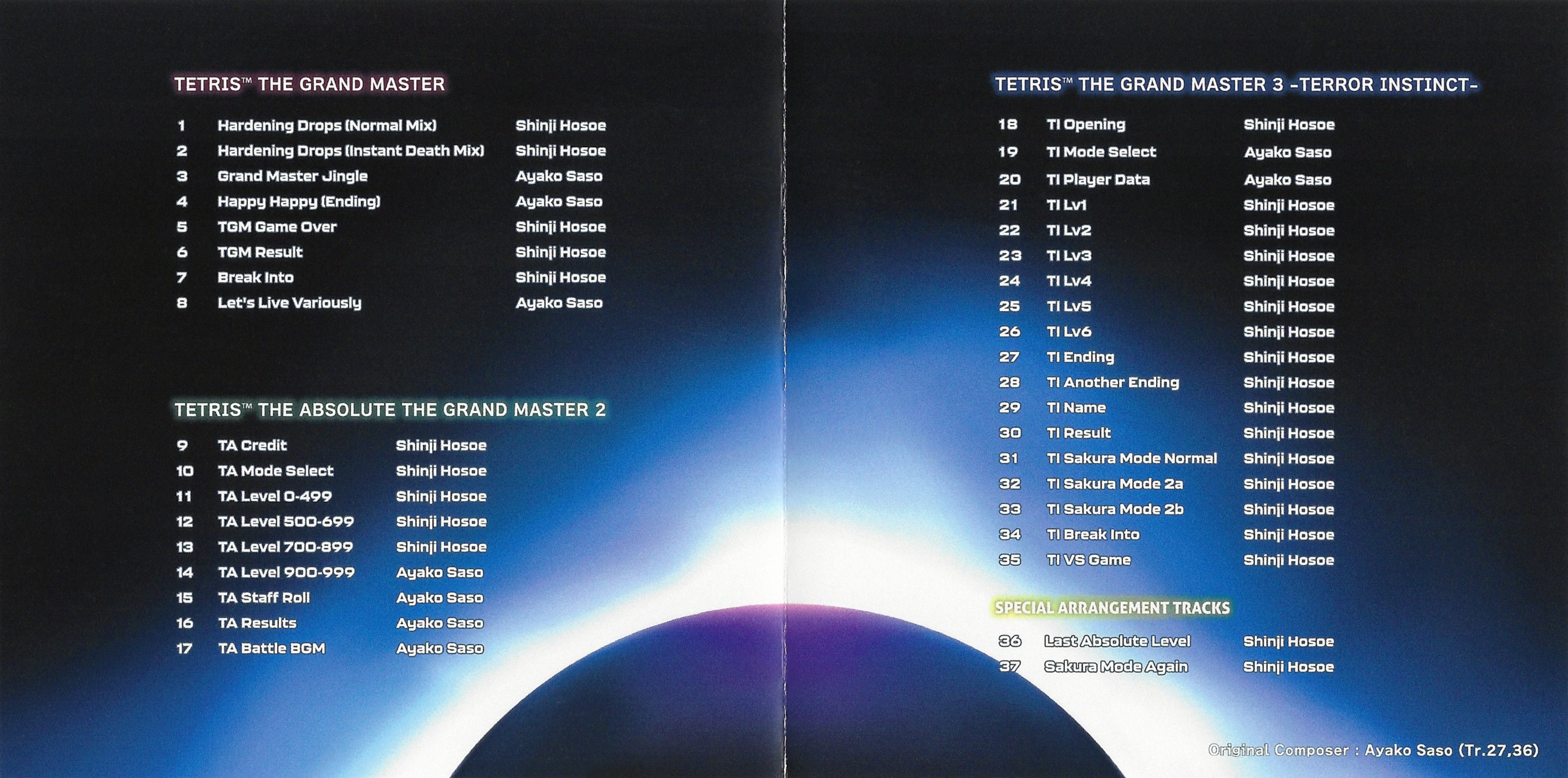 TETRIS THE GRAND MASTER Trilogy Sound Masters (2023) MP3